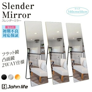 X^h~[ zCg Ǌ| t[  160cmx50cm  A~t[ Uh~H Xܗp Ɩp ƒp zCg pi  kCAꌧA y