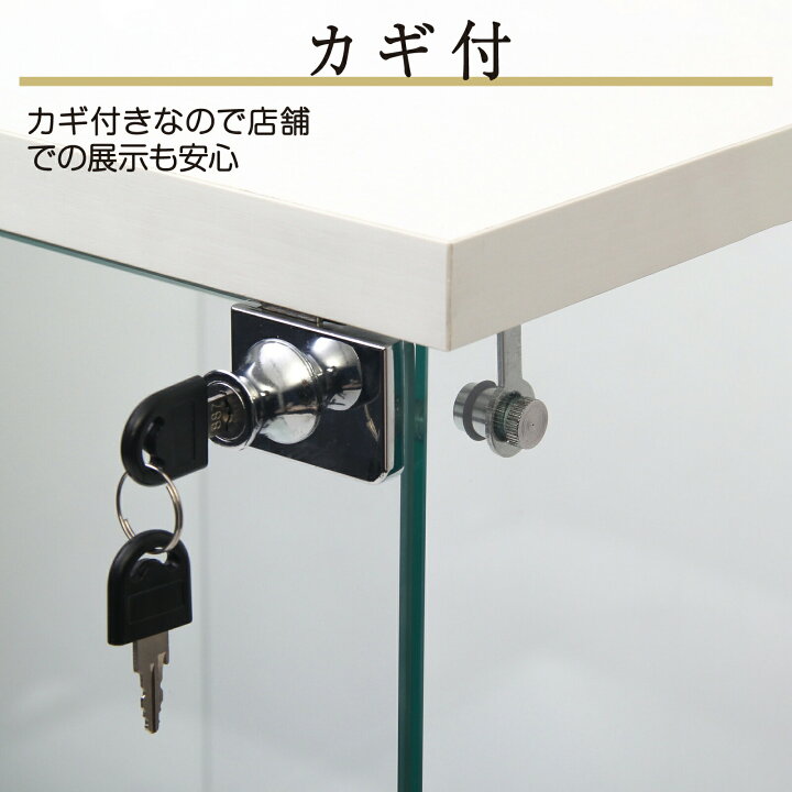 楽天市場】フィギュア ケース ガラスケース コレクションケース 棚 