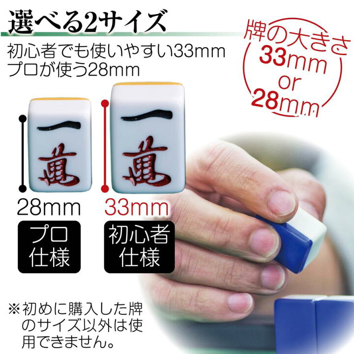 楽天市場】全自動麻雀卓 折りたたみ 静音 家庭用 麻雀卓 全自動卓 