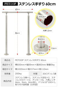 肷 萠 304XeX|̗pO px\@ Ki DIY  ω׏d200kg Obva32~ pi  kCAꌧA yWz