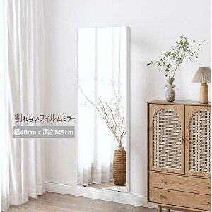 Ǌ|~[ 40cmx145cm p c| Sg  p ւ Ȃ DIY tH[ Ƌ  kCAꌧA yWz