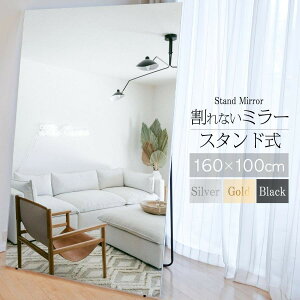 Ȃ~[ tB~[ X^WI 160cm×100cm Sg p X^h~[Ǌ| Ȃ h nk΍ HDtB  kCAꌧA yWz