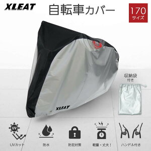 TCNJo[ ]ԃJo[ 23C` 170TCY jɂ  v h  hJo[ CJo[ ] qp Vo[   kCAꌧA yW