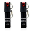 2個セット 護身用道具 催涙スプレー 熊スプレー 護身用スプレー 小型 20ml×2 20秒連続噴射 熊よけスプレー 防犯 軽量…