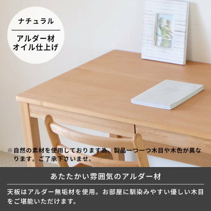 楽天市場】幅120 奥行70 デスク ワークデスク pcデスク パソコンデスク 