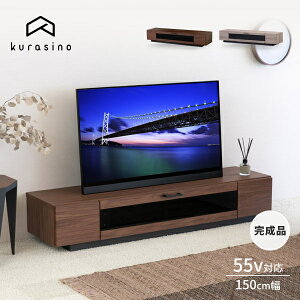 _]4.5ȏ^ 150 er er{[h i [{[h TV{[h TV er  tvbN  [ o Vv I [ 50C` ؐ O[ 150Z` 150cm {