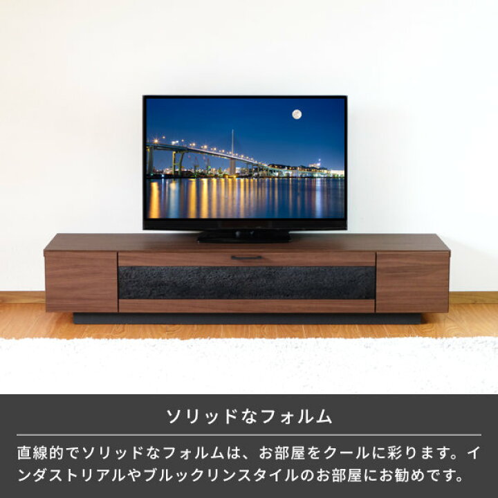 楽天市場】＼高評価☆4.5以上／ 幅150 テレビ台 テレビボード 完成品 