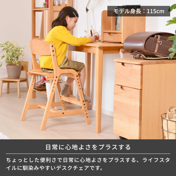 新作商品 【送料込み】勉強机　椅子なし 事務机/学習机