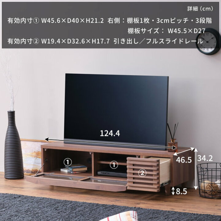 楽天市場】＼高評価☆4.6以上／ テレビボード ローボード テレビ台 