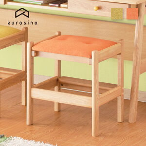 学習椅子 小学生 インテリア 家具の人気商品 通販 価格比較 価格 Com 学習椅子 小学生 インテリア 家具の人気商品 通販 価格比較 価格 Com