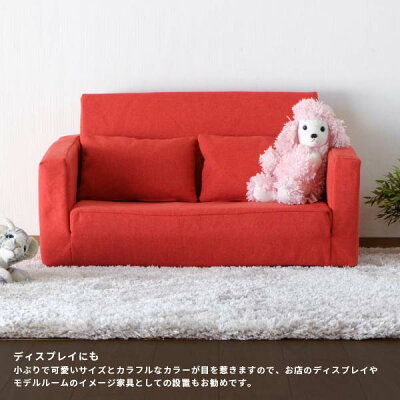 楽天市場 9 4 土 00 Sale 10 Off 以上 子供 ソファ ソファベッド キッズソファ キッズチェア 子供用 椅子 お昼寝マット 昼寝 布 コットン かわいい 女の子 男の子 保育園 幼稚園 リビング 送料無料 Eis Mini Sofa Bed アイス Isseiki 101 Kurasino