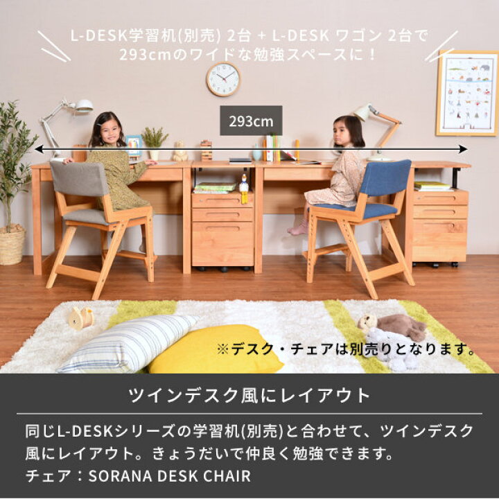 楽天市場】【ポイント5倍！11/4 20:00-11 1:59】幅42 3段 高さ調節 