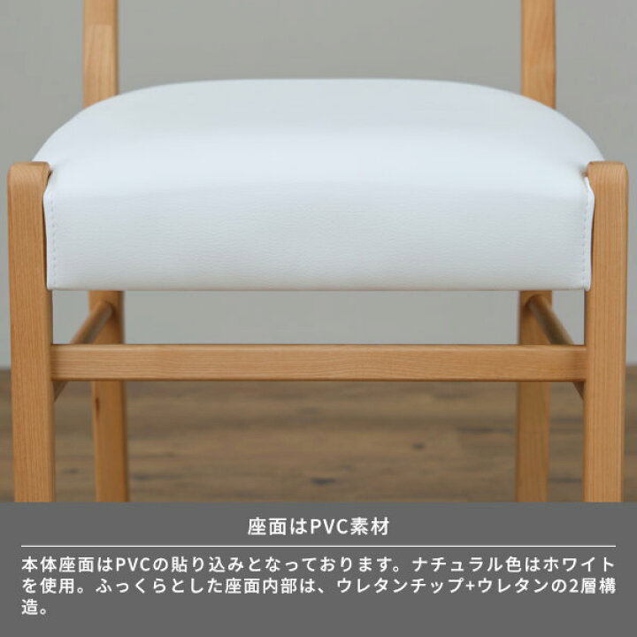 楽天市場】【4/10限定！ポイント5倍！】5点セット 4人掛け 幅135 