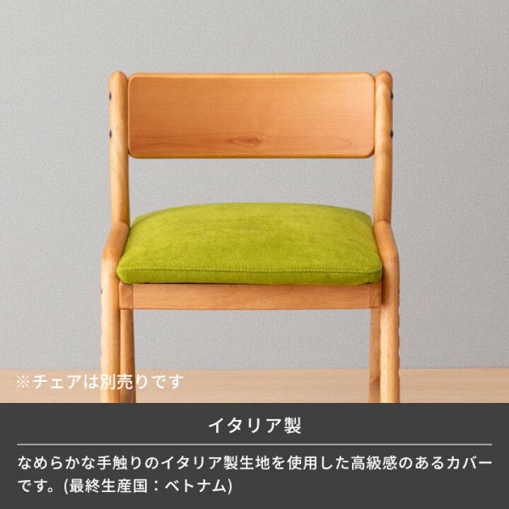 楽天市場】【ポイント5倍！11/4 20:00-11 1:59】フィオーレ専用カバー 