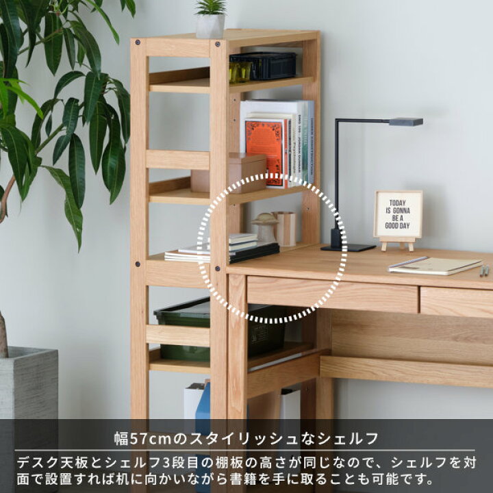 楽天市場】【4/5限定 ポイント5倍！】2点セット 幅105 デスクセット 
