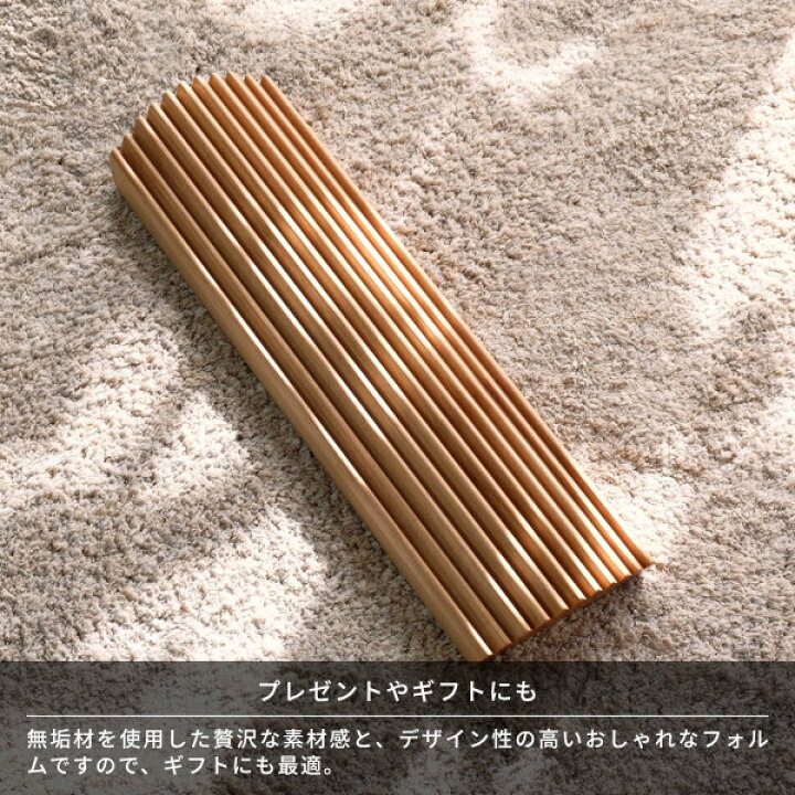楽天市場】【6/22 20:00-6/27 1:59 ポイント最大34倍!】足裏 マッサージ 青竹踏み 足ふみ 足つぼ ツボ押し 健康器具 ギフト 木製 天然木 キッチン リビング リラックス 簡易マッサージグッズ 足ツボマッサージャー FIT ASIFUMI 40 フィット ISSEIKI 101-01165 : kurasino 楽天市場】【6/22 20:00-6/27 1:59 ポイント最大34倍!】足裏 マッサージ 青竹踏み 足ふみ 足つぼ ツボ押し 健康器具 ギフト 木製 天然木 キッチン リビング リラックス 簡易マッサージグッズ 足ツボマッサージャー FIT ASIFUMI 40 フィット ISSEIKI 101-01165 : kurasino