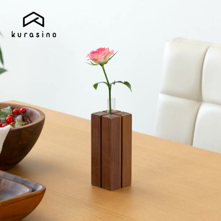 楽天市場 一輪挿し 花瓶 花器 花入れ 花生け フラワーベース おしゃれ 試験管 ガラス 木製 インテリア小物 シンプル かわいい 北欧 雑貨 ミニ 生け花 フラワーアレンジ 玄関 おうち時間 Decora Sl Walnutisseiki 101 Kurasino 楽天市場 一輪挿し 花瓶 花器 花入れ 花生け フラワーベース おしゃれ 試験管 ガラス 木製 インテリア小物 シンプル かわいい 北欧 雑貨 ミニ 生け花 フラワーアレンジ 玄関 おうち時間 Decora Sl Walnutisseiki 101 Kurasino