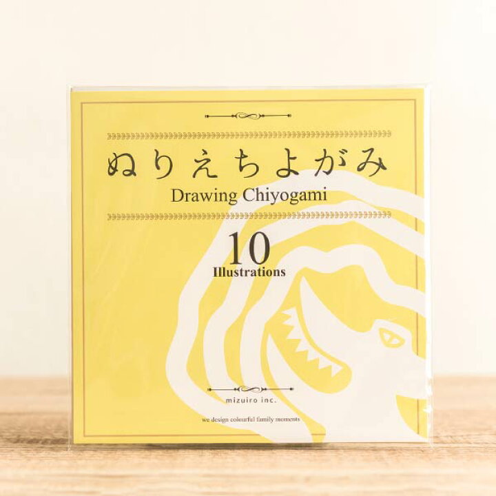 楽天市場 ちよがみ ぬりえ 折り紙 子供 キッズ 折る 塗る 切る 貼る 野菜 動物 モチーフ イラスト カラー10種類 遊び 知育 文具 雑貨 ラッピング 便箋 ポチ袋 おやさいクレヨン シリーズ ギフト 贈り物 お祝い Mizuiro ぬりえちよがみ Kurasino