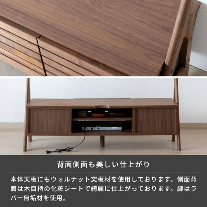 楽天市場】幅135 テレビ台 テレビボード ローボード TVボード TV台 