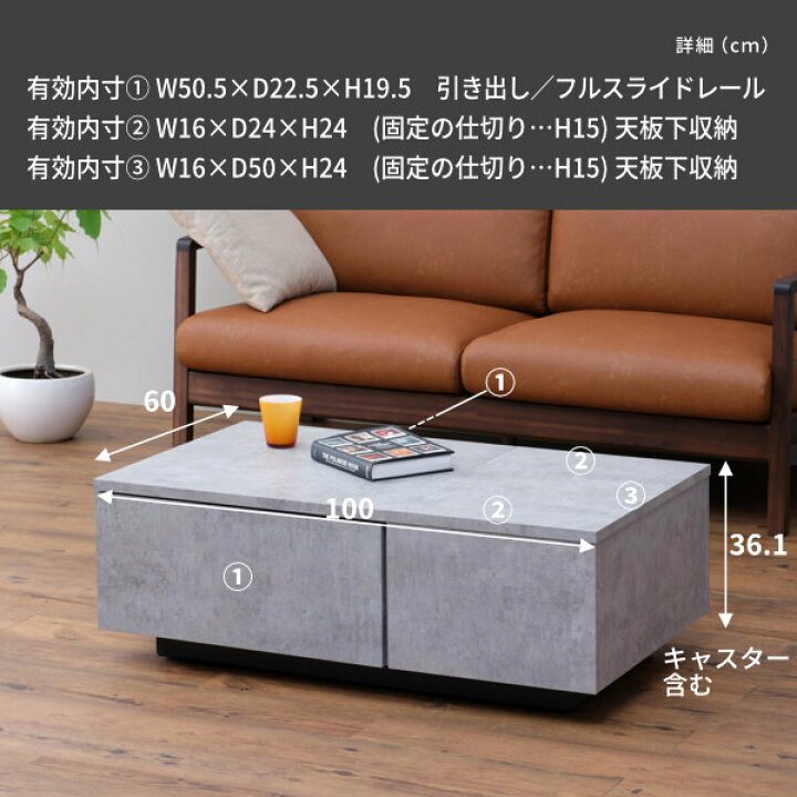 楽天市場】幅100 ローテーブル センターテーブル リビングテーブル 