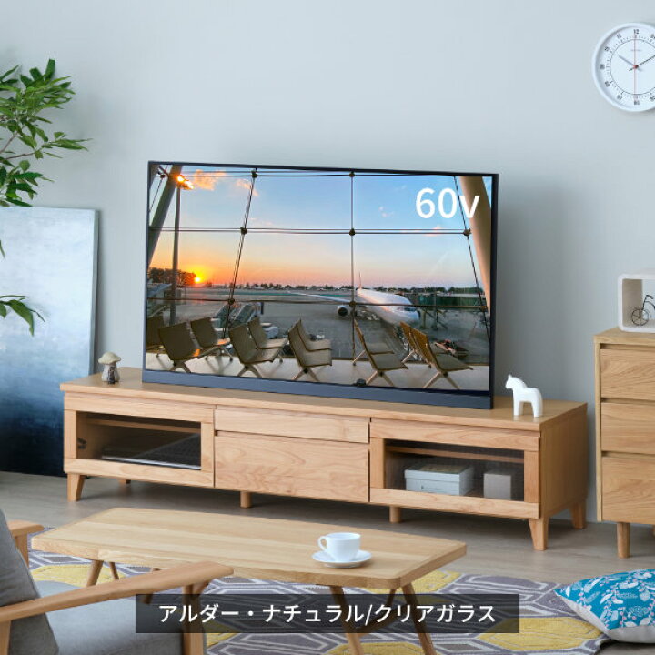 幅180 テレビ台 テレビボード ローボード tvボード tv台 テレビ 台 おしゃれ 完成品 収納 引き出し 北欧 棚 55インチ 60型 50型 人気 木製 リビング収納 スポーツ観戦 新築 TVボード TV台 60インチ グレー ワイド 新生活 基本送料無料 SAVAGE ISSEIKI 101-01792 幅180 テレビ台 テレビボード ローボード tvボード tv台 テレビ 台 おしゃれ 完成品 収納 引き出し 北欧 棚 55インチ 60型 50型 人気 木製 リビング収納 スポーツ観戦 新築 TVボード TV台 60インチ グレー ワイド 新生活 基本送料無料 SAVAGE ISSEIKI 101-01792