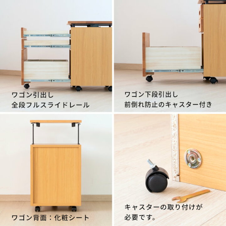 楽天市場】3点セット 幅105 デスクセット デスク 机 つくえ 学習机 