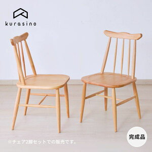 _CjO`FA 2rZbg ֎q CX  `FA `FA[ C ؐ VR A[Xg k Vv i`  JtF ݑ[N z { NORN ISSEIKI