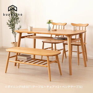 y11/15IN[|p5%OFFIz130 4_Zbg 4l| _CjOZbg _CjOe[uZbg _CjOe[u `FA ֎q x` I bN ؐ C JtF  C