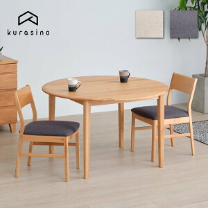 3_Zbg 2l| 110  _CjOZbg _CjOe[uZbg _CjOe[u Ehe[u ~ _CCO`FA ؐ  k JtF V PUINE ISSEIKI