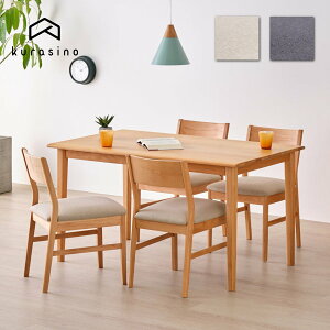 5_Zbg 4l| 125 _CjOZbg _CjOe[uZbg ` e[u _CjOe[u _CjO`FA[ ֎q w k  Vv H JtF PUINE ISSE