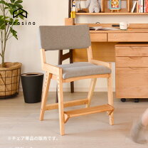 楽天市場】ソラナの通販