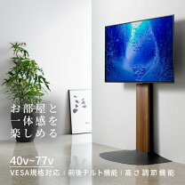楽天市場】ws-b840-dbの通販