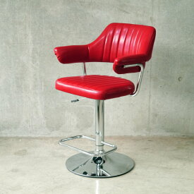 カウンターチェア バーチェア カフェ 椅子 いす イス チェア チェアー chair 肘付き ガス圧 昇降 高さ調節 赤 足置き カフェテリア ハイタイプ 模様替え GAZE HIGH CHAIR RD