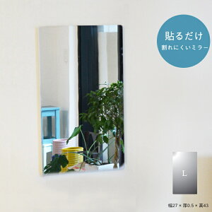  ~[ \邾 ɂ AN~[ y  ǖ p  rO y ^ i Y ɂ 񂵂~[ AN-L (27×0.5×43)