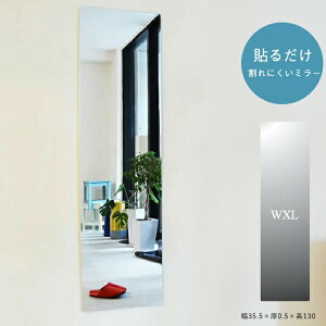  ~[ \邾 ɂ AN~[ y  ǖ p  rO y ^ i Y ɂ 񂵂~[ AN-WXL (35.5×0.5×130)
