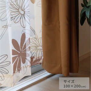 カーテン タッセル 花の人気商品 通販 価格比較 価格 Com