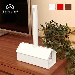 ハンディ クリーナー おしゃれ 粘着ローラー テープの人気商品 通販 価格比較 価格 Com