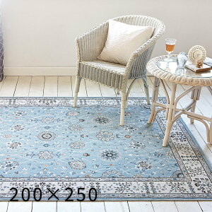 3 O O}bg }bg J[ybg O~ }bg tA}bg EBg g[Ή zbgJ[ybgΉ ` h  Q IG^ v[x Oi 200×250cm (LBL)