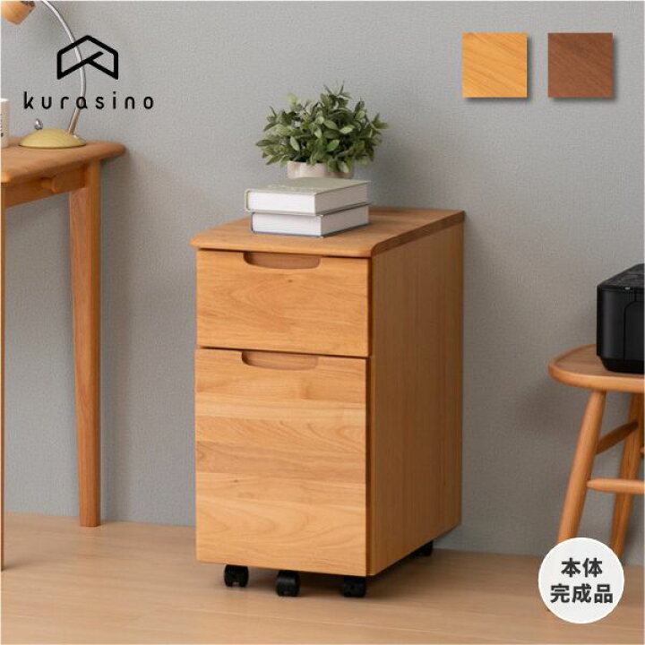 楽天市場】【GOOD PRICE！12/3 20:00-11 1:59】幅34 ワゴン デスク  