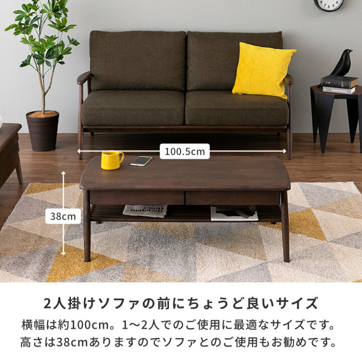 楽天市場】【4/4 20:00～4/5 23:59までポイント5倍！】幅100 ロー 