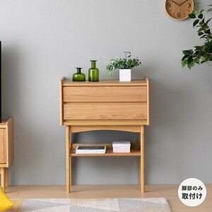 y11/15IN[|p5%OFFIz65 e[u FAX db Lrlbg  [ o k I [ ؐ rO[ VR KICCA ISSEIKI