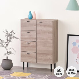 収納家具 収納 たんす タンス チェスト 木目調 化粧シート 完成品 木製 北欧 脚付き 引き出し 引出し 配線孔 グレー スリム コンパクト fax台 幅60 高さ88 品質保証 ISSEIKI BASIC PLUS-26