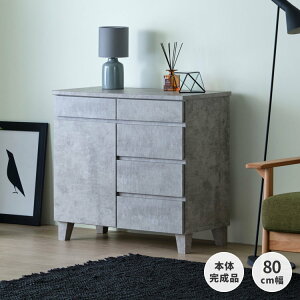 �y12/20���� �|�C���g5�{�I�z�_���]����4.4�ȏ�^ �T�C�h�{�[�h �L���r�l�b�g �k�� �ؐ� ��80 ���s40 ���r���O�{�[�h ���[�`�F�X�g �����i ������� ���[�I ���r���O���[ �����o�� ���r���O �H