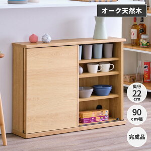 yԌ2000~zJE^[[ 90cm s22cm 70cm ȃXy[X RpNg X   Lb`[ fbhXy[X ǖʎ[ I[N i` k Vv 