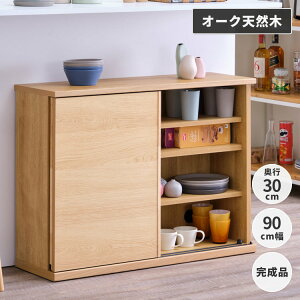JE^[[ 90cm s30cm 70cm ȃXy[X RpNg X   Lb`[ fbhXy[X ǖʎ[ I[N i` k Vv  CAPAN ISSEIKI