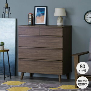 y11/25 |Cg5{Iz80 4i `FXg ^X ^X`FXg [`FXg o NVbN G g k i ߗގ[ Vv Q [Ƌ N[[bg  V