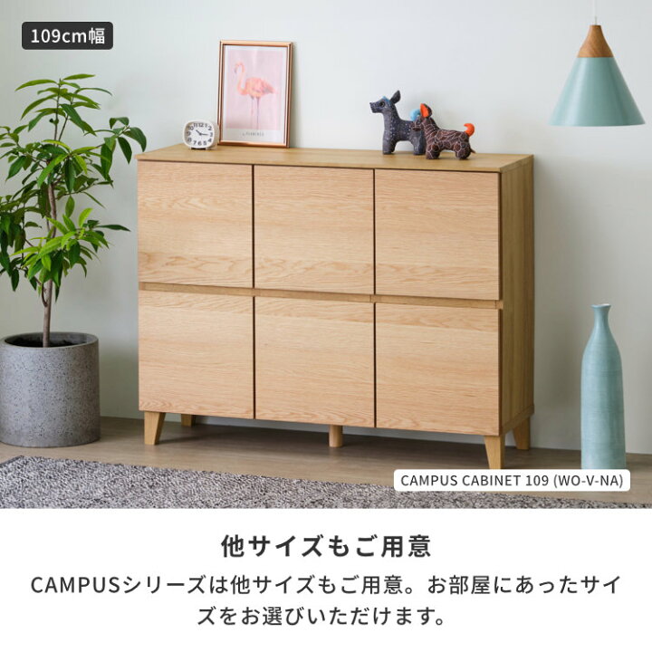楽天市場】【4/15限定！クーポン利用で5%OFF！】幅73 2段 2列 