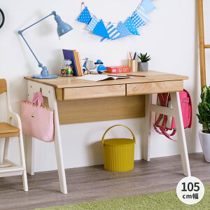 y11/25 |Cg5{Iz105cm wKfXN Vv wK C k ؐ LbY   킢 i` ׋ RpNg wK It rO ֎q A_[ IC