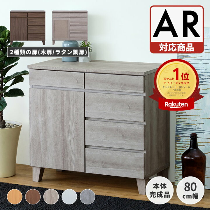 楽天市場】【4/15限定！クーポン利用で5%OFF！】＼高評価☆4.4以上 