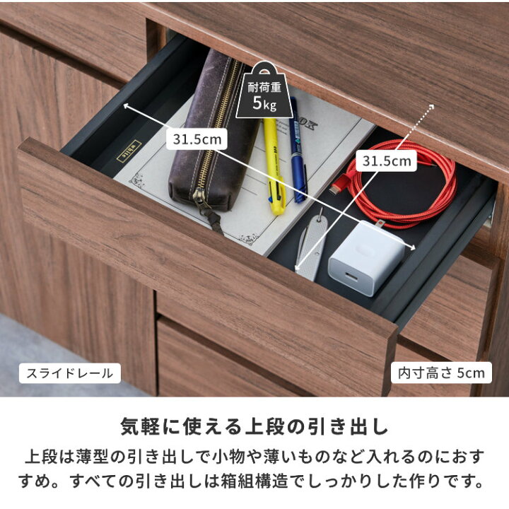 楽天市場】【4/10限定！ポイント5倍！】幅120 奥行40 サイドボード 
